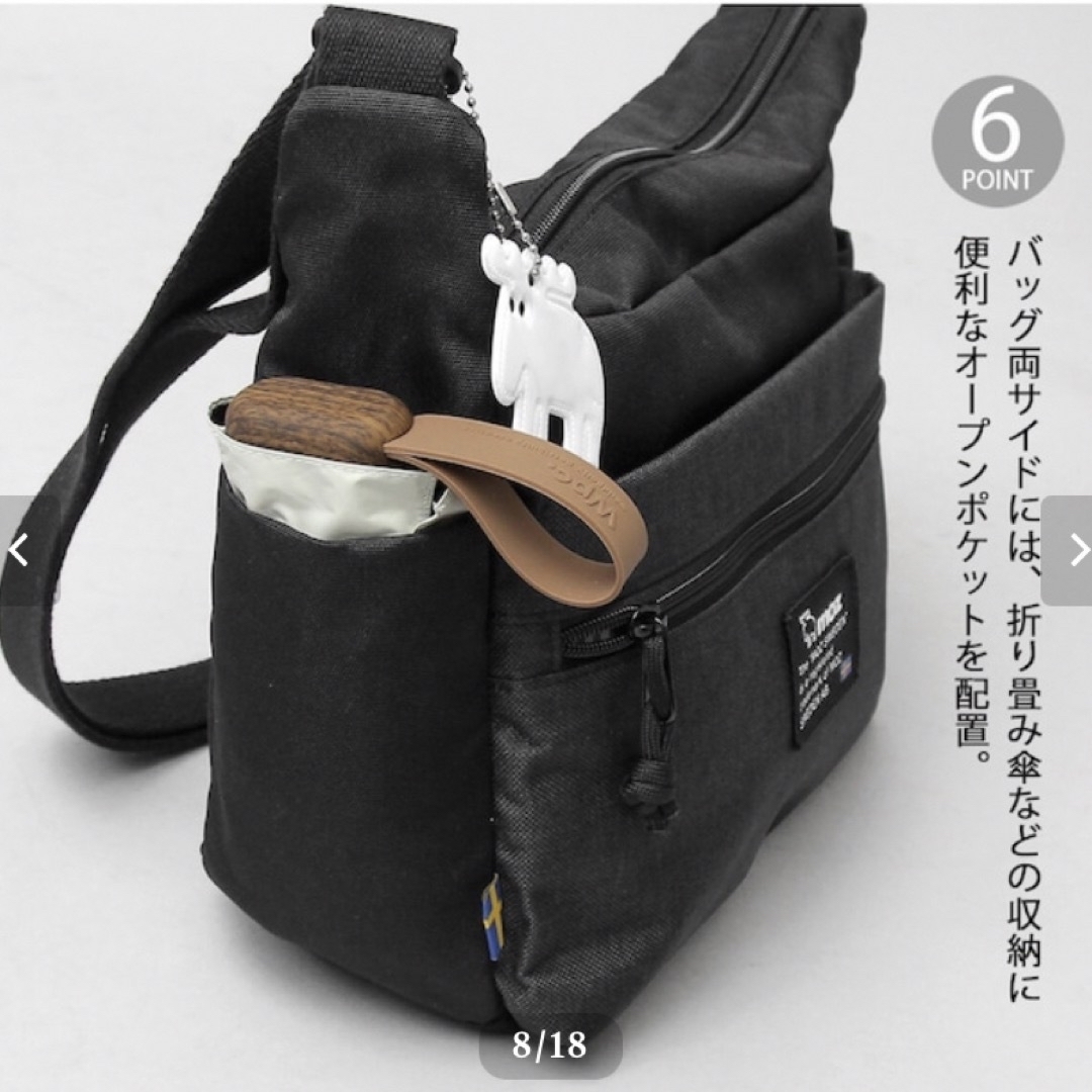 moz(モズ)のmoz モズ  ショルダーバッグ ZZEI-28 グレー　新品 レディースのバッグ(ショルダーバッグ)の商品写真