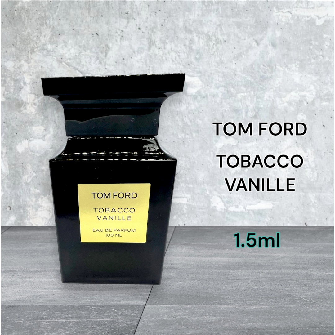 TOM FORD - TOMFORD トムフォード タバコバニラ 1.5ml 香水 サンプルの