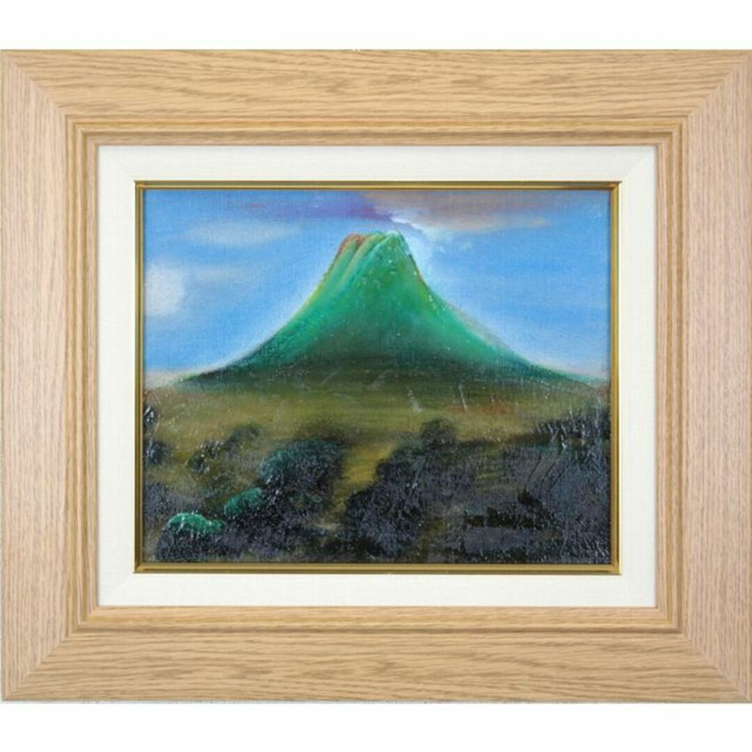 石名田喜久男『紅富士』油彩画【真作保証】 絵画