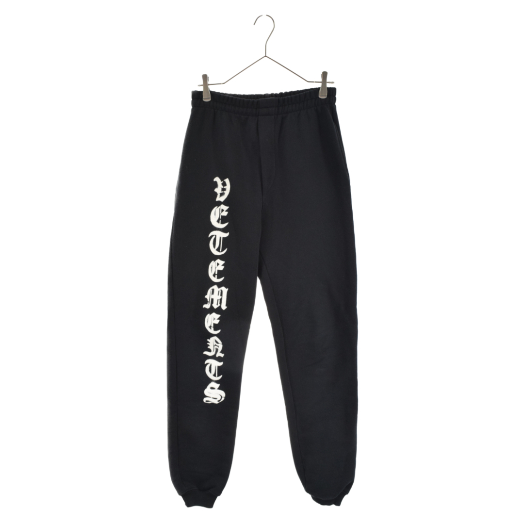 vetements アナーキー　スウェットパンツ黒XLヴェトモン