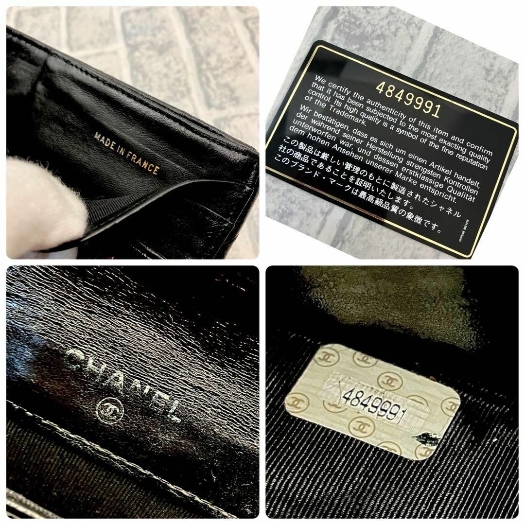 CHANEL(シャネル)のりかさま専用　Gカードあり✨シャネル　ビコローレ　Wホック　折り財布　ブラック レディースのファッション小物(財布)の商品写真