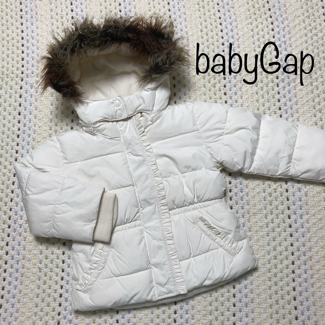 babyGAP(ベビーギャップ)のbabyGapぬくぬくアウター100㎝ キッズ/ベビー/マタニティのキッズ服女の子用(90cm~)(コート)の商品写真