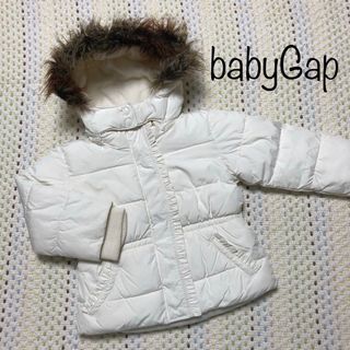 babyGapぬくぬくアウター100㎝