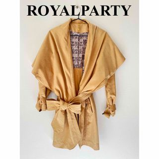 ロイヤルパーティー(ROYAL PARTY)の美品【ROYAL PARTY】トレンチコート(トレンチコート)