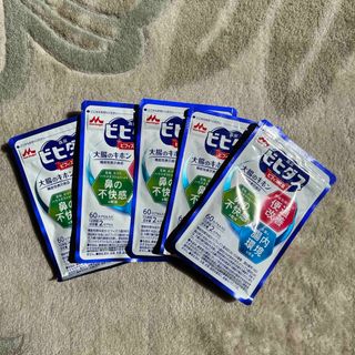 森永乳業　ビヒダス大腸のキホン　60カプセル入りx5袋(その他)