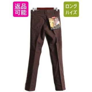 リーバイス（ブラウン/茶色系）の通販 900点以上 | Levi'sを買うならラクマ