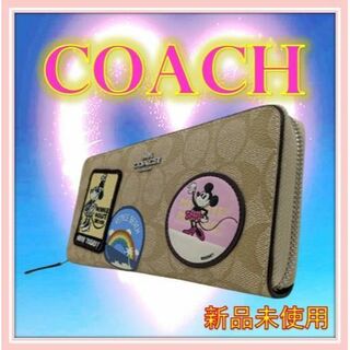 コーチ(COACH)の【匿名配送】⭐ミニーワッペン長財布 コーチ×ディズニーコラボ(財布)