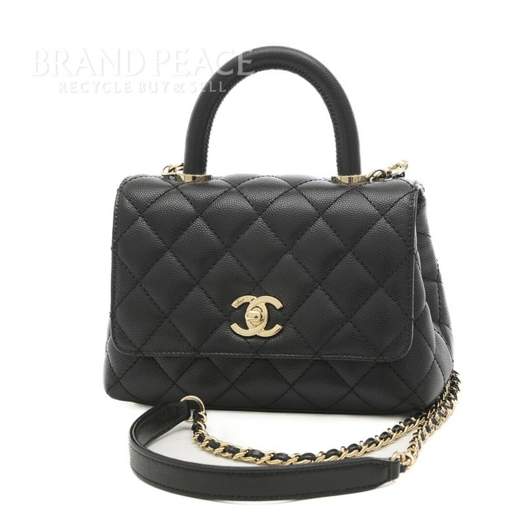 CHANEL MATELASSE 2023-24FW Casual Style Calfskin 2WAY Plain Leather Party  Style (A92991 B13607 94305)