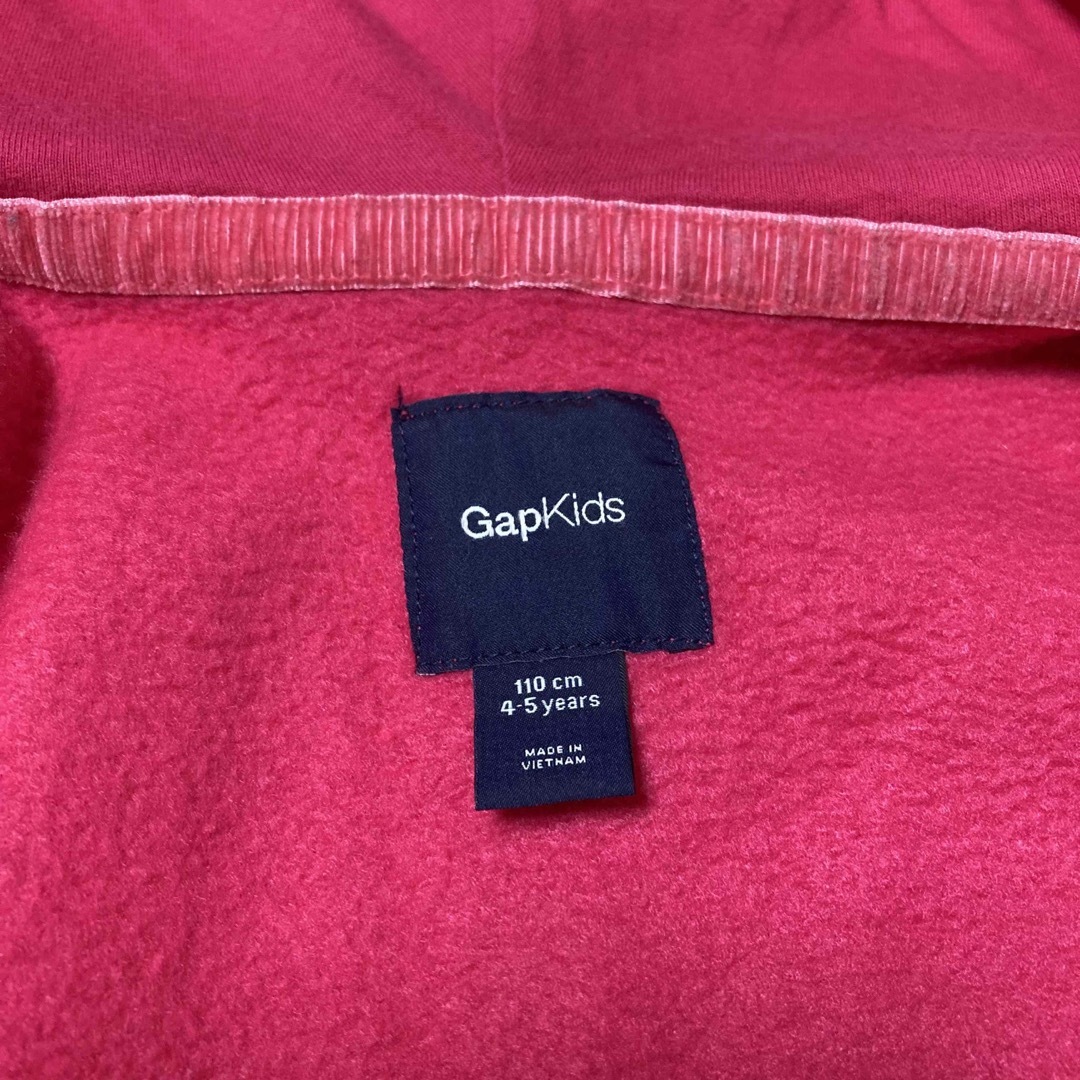 GAP Kids(ギャップキッズ)の【GapKids】ショッキングピンクもこもこパーカー キッズ/ベビー/マタニティのキッズ服女の子用(90cm~)(ジャケット/上着)の商品写真