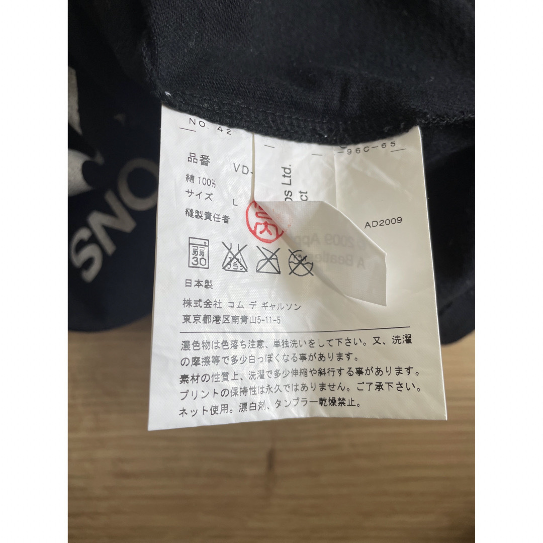 COMME des GARCONS(コムデギャルソン)のコムデギャルソン　ビートルズ　Tシャツ メンズのトップス(Tシャツ/カットソー(半袖/袖なし))の商品写真