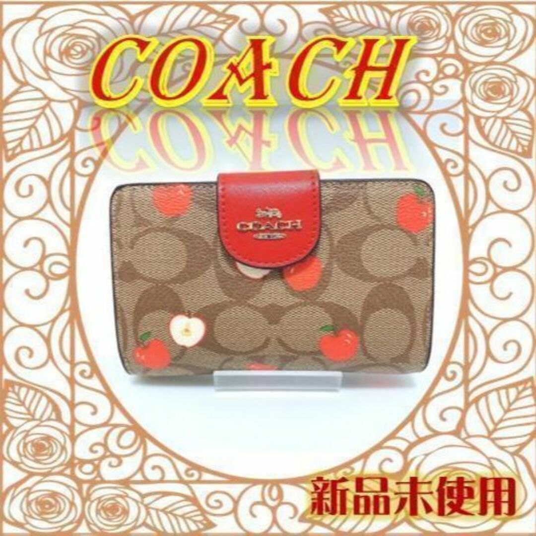 COACH(コーチ)の✨COACH 二つ折り財布 レディース リンゴ柄 C4117✨【匿名配送】 レディースのファッション小物(財布)の商品写真