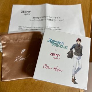 スタマイ スタンドマイヒーローズ 大谷羽鳥 イヤホン Zeeny Lights2(ヘッドフォン/イヤフォン)