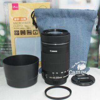 Canon - ⭐️嬉しい沢山のオマケ付き⭐️❤️Canon 55-250mm IS STM ...