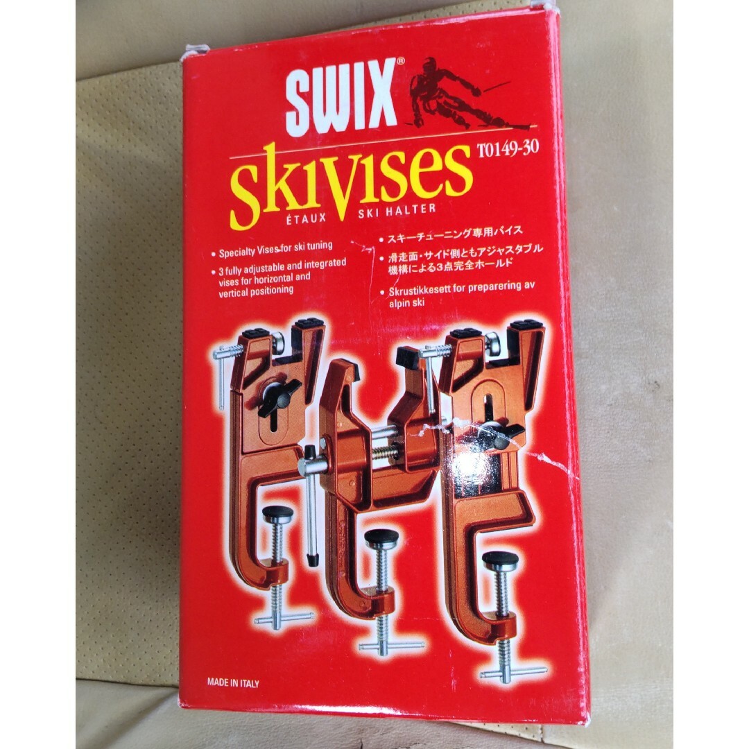 新品未使用 Swix スキーバイス - その他