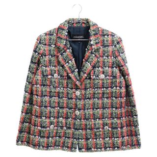 Chanel Tweed Evening Jacket - Dress Raleigh Consignment