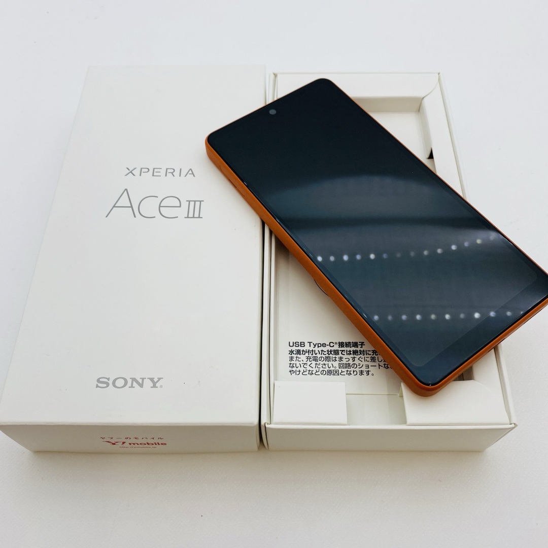 新品SONY Xperia Ace III 85140ありネットワーク利用制限○