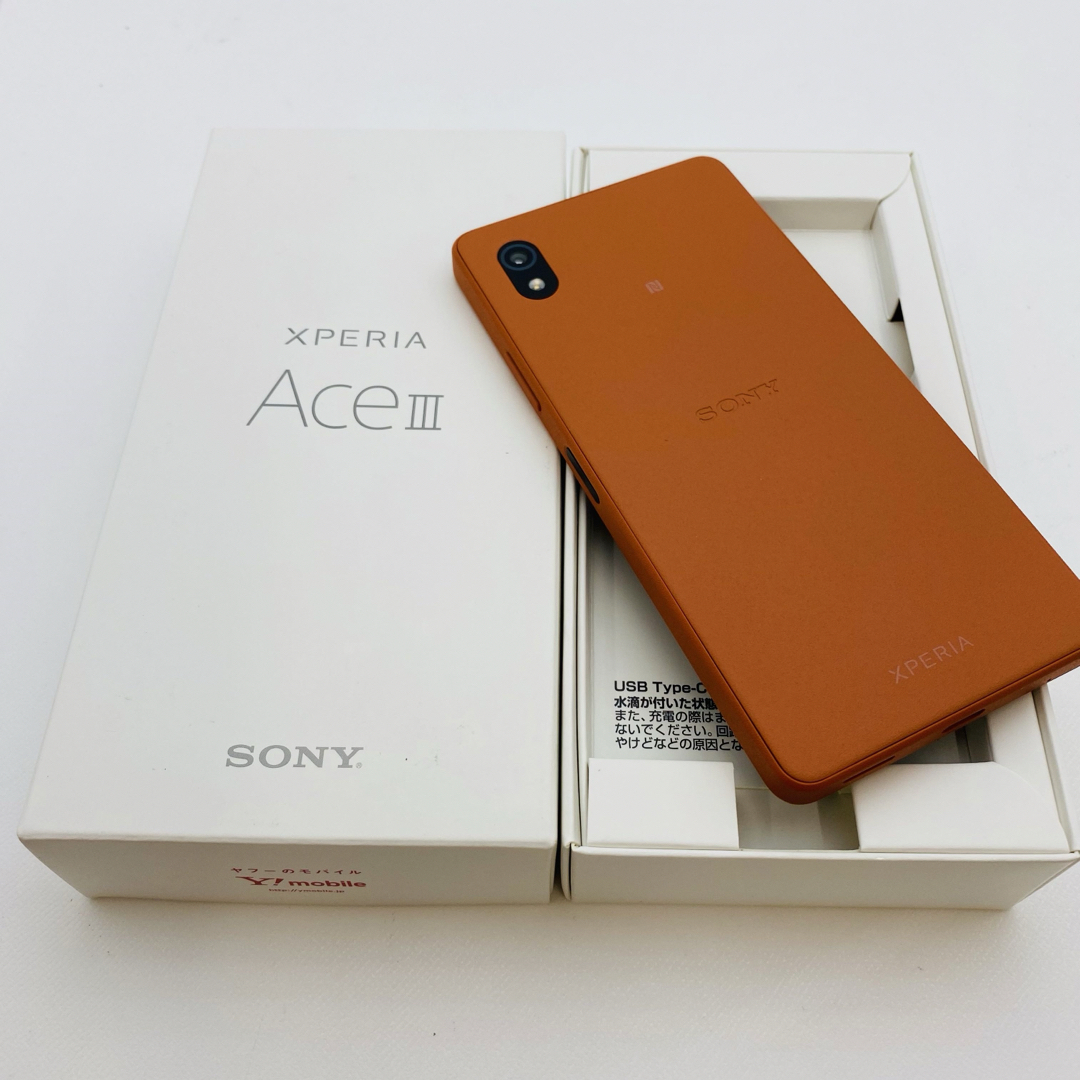 新品SONY Xperia Ace III 85140ありネットワーク利用制限○