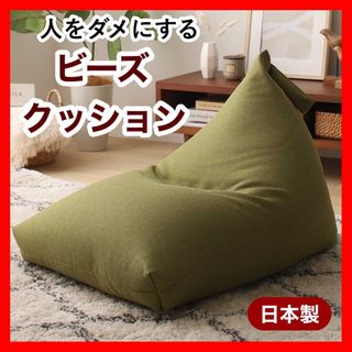 ヨギボー ミディ ライムグリーンカバーのみ 新品未使用の通販 by ピノ