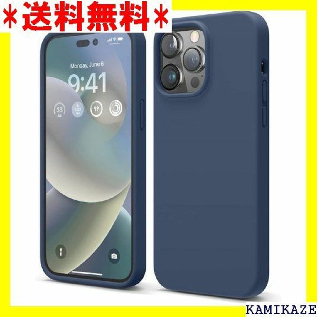 ☆人気商品 elago iPhone 14 Pro Max インディゴ 4371