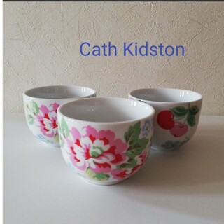 キャスキッドソン(Cath Kidston)のCath Kidstonキャスキッドソン　フリーカップ　３個セット　美品(食器)