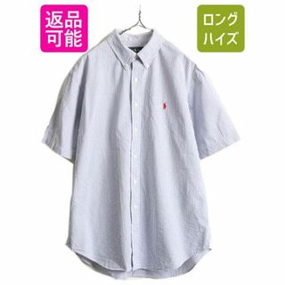 90s ラルフローレン シアサッカー ストライプ ボタンダウンシャツ 半袖 XL