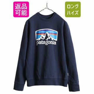 パタゴニア(patagonia) スウェット(メンズ)（コットン）の通販 100点