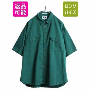 リーバイス(Levi's)の90s ドッカーズ リーバイス コットン 半袖 シャツ XL ワーク 無地 緑(シャツ)