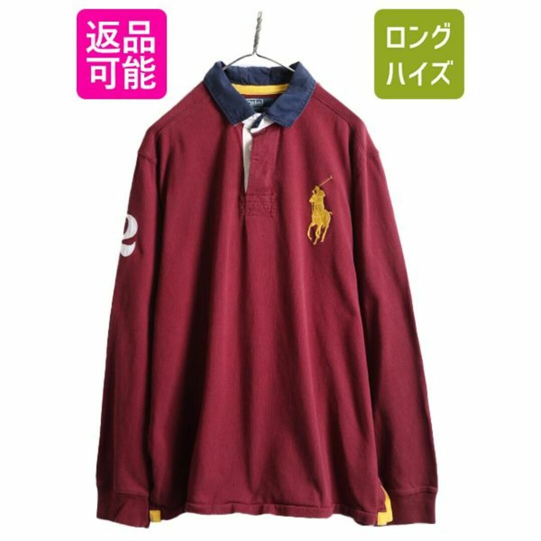 Ralph Lauren(ラルフローレン)のビッグポニー ポロ ラルフローレン 長袖 ラガーシャツ XL エンジ ラグビー メンズのトップス(シャツ)の商品写真