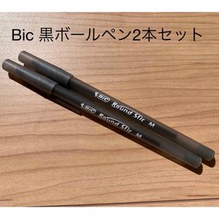 【海外輸入品 】 BiC黒ボールペン　2本セット(ペン/マーカー)