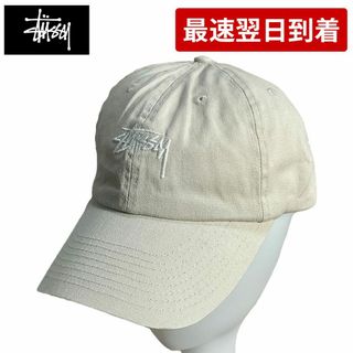 ステューシー(STUSSY)のSTUSSY ステューシーSTOCK LOW PRO CAP （278481）(キャップ)