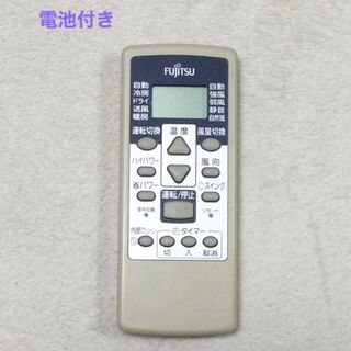 富士通 エアコンの通販 600点以上 | 富士通のスマホ/家電/カメラを買う