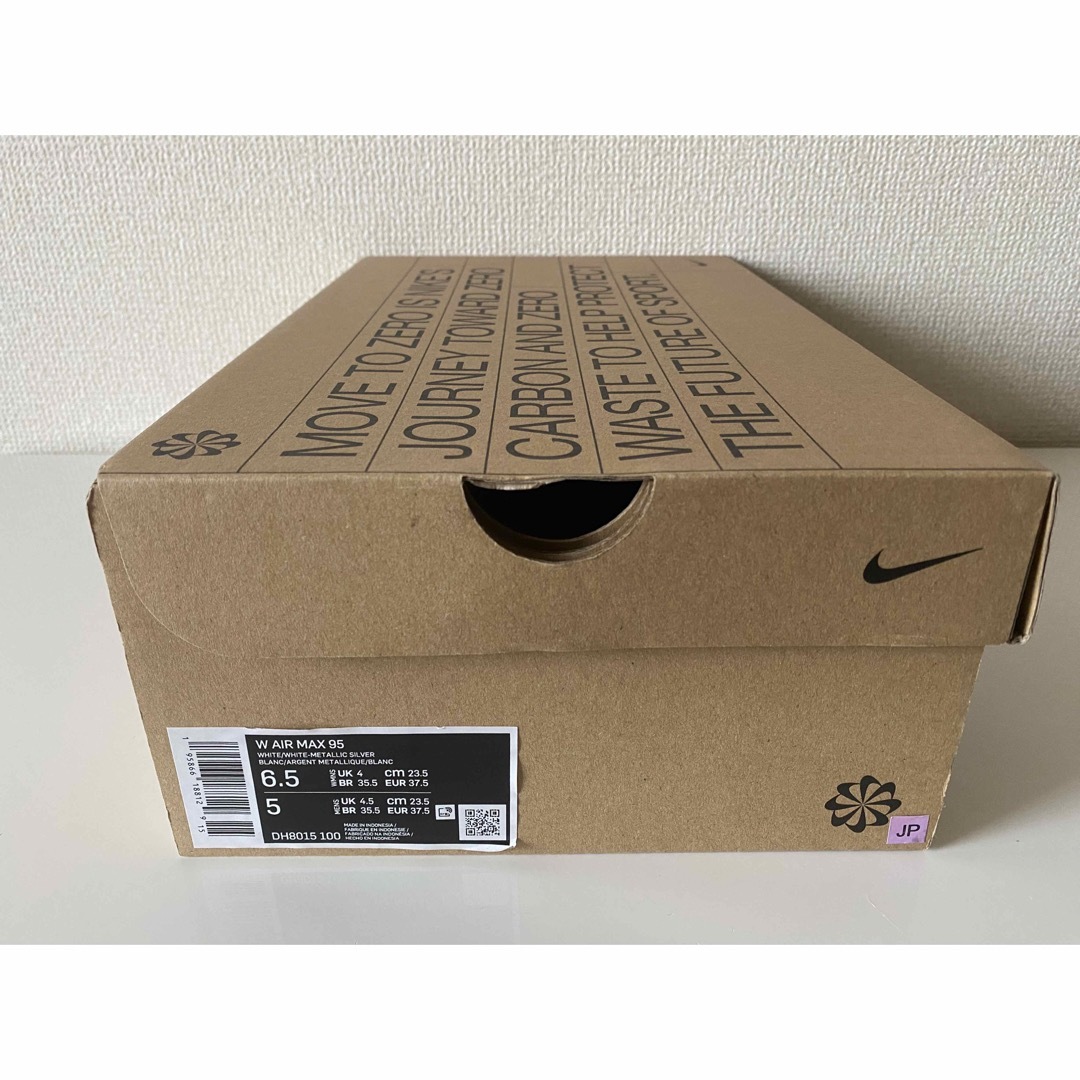 NIKE - ナイキ ウィメンズ エアマックス 95 ネクストネイチャー