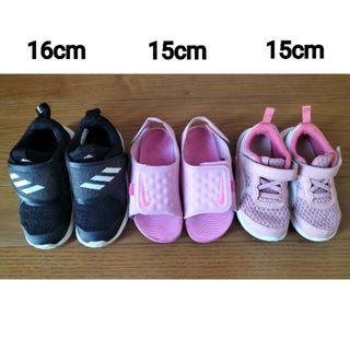 ナイキ(NIKE)の子供靴　3点セット(スニーカー)