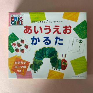 あいうえおかるた(カルタ/百人一首)