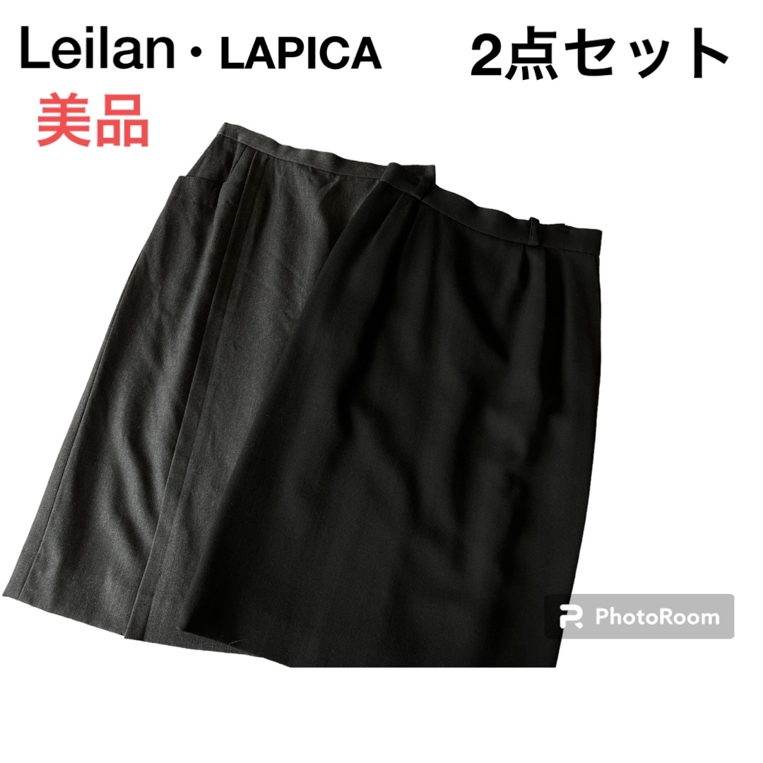 Leilian レリアン スカート セットアップ ひざ丈 ウール ブラック S