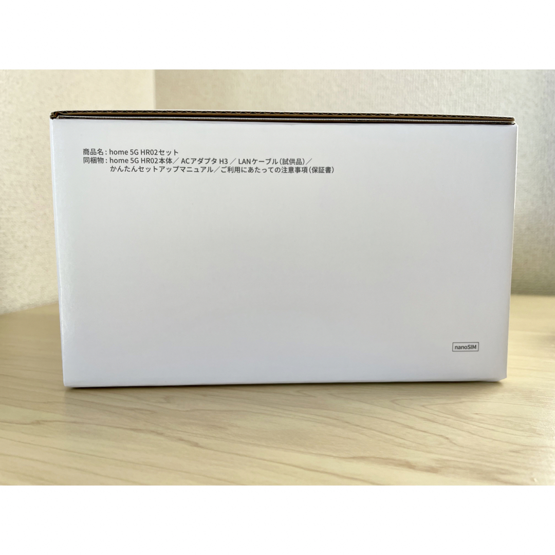 NTTdocomo - docomo home 5G HR02 Wi-Fiルーターの通販 by プロフ要
