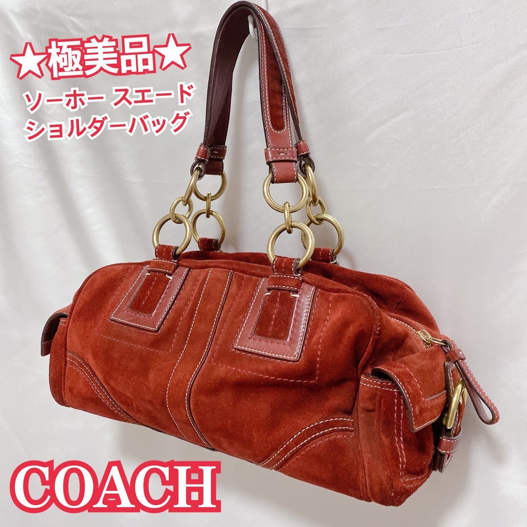 COACH ハンドバッグ 美品 - ハンドバッグ