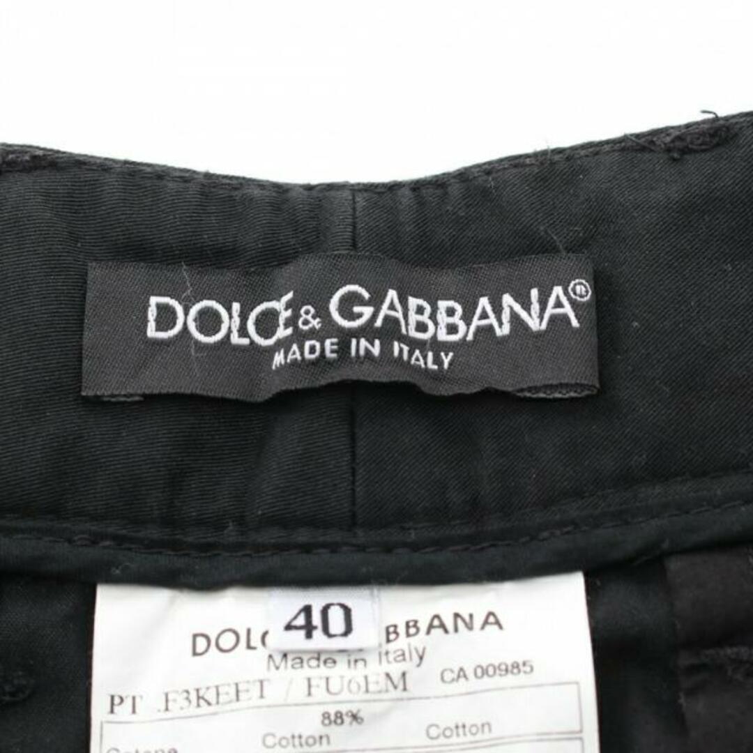 DOLCE&GABBANA(ドルチェアンドガッバーナ)の ハーフ カーゴパンツ コットン シルク ブラック メンズのパンツ(ワークパンツ/カーゴパンツ)の商品写真