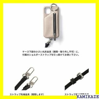 ☆人気商品 ajew エジュー スマホケース cadena オリーブ 4372