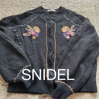 スナイデル(SNIDEL)のカーディガン(その他)