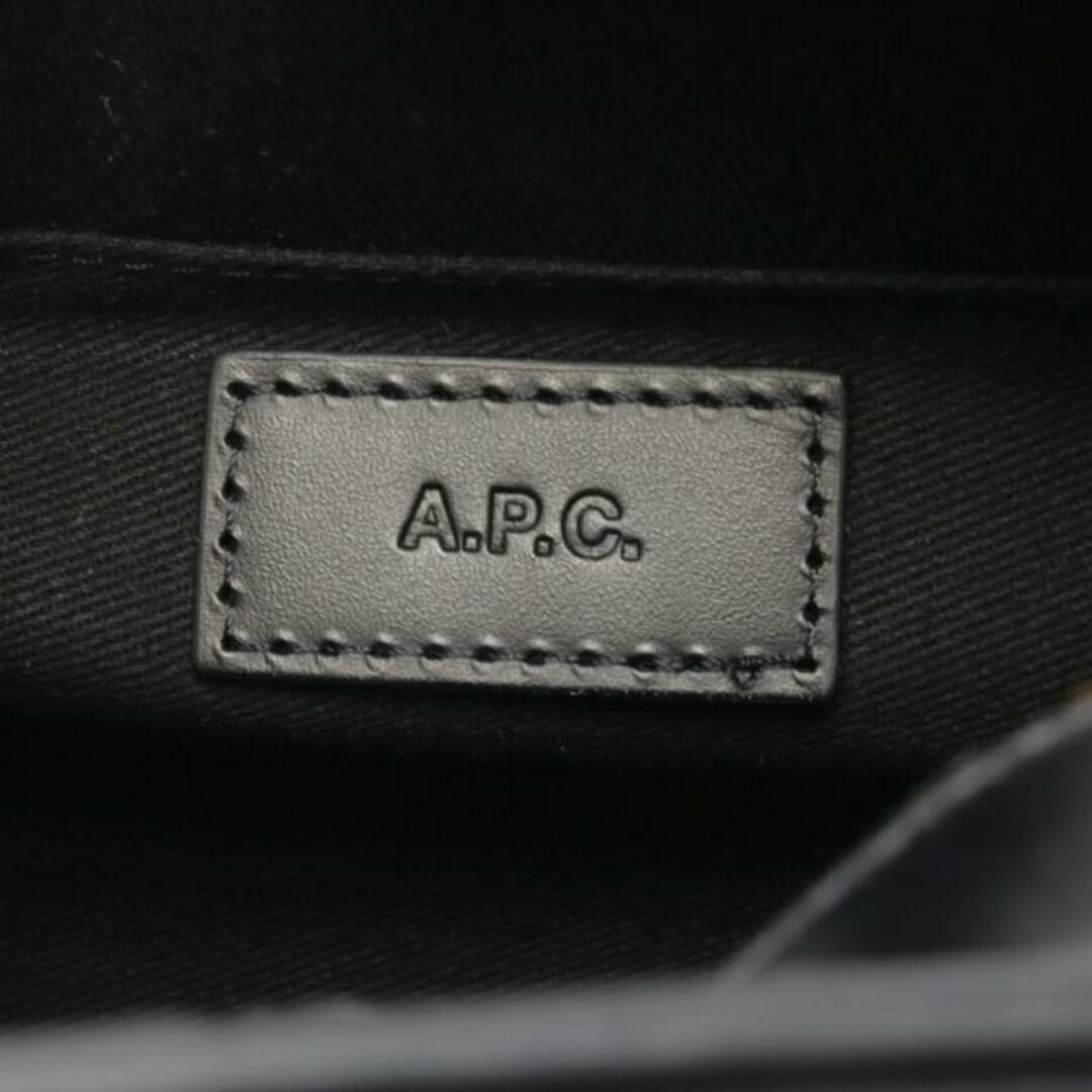 A.P.C(アーペーセー)のハーフムーン ショルダーバッグ レザー ブラック レディースのバッグ(ショルダーバッグ)の商品写真