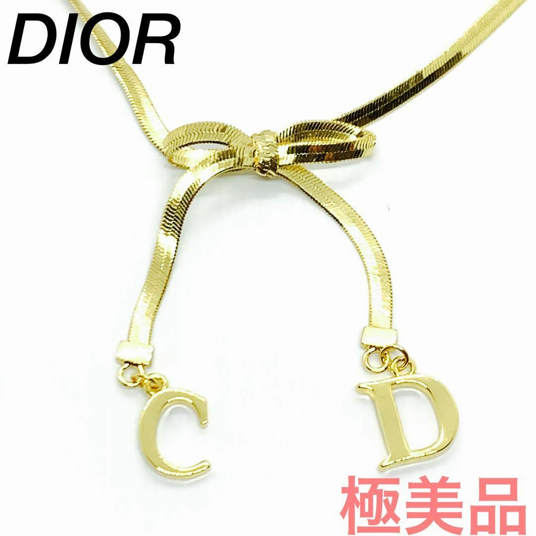 Christian Dior - ☆極美品 試着程度☆ディオール蝶々結びリボン ...