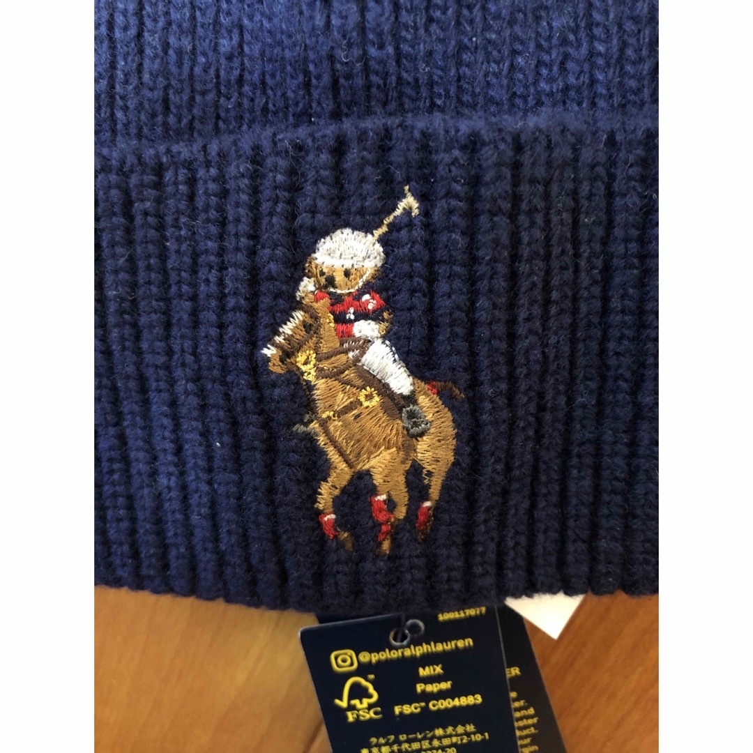 POLO RALPH LAUREN(ポロラルフローレン)の【新品未使用　50周年品】POLO RALPH LAUREN ポロベア　ニット帽 メンズの帽子(ニット帽/ビーニー)の商品写真