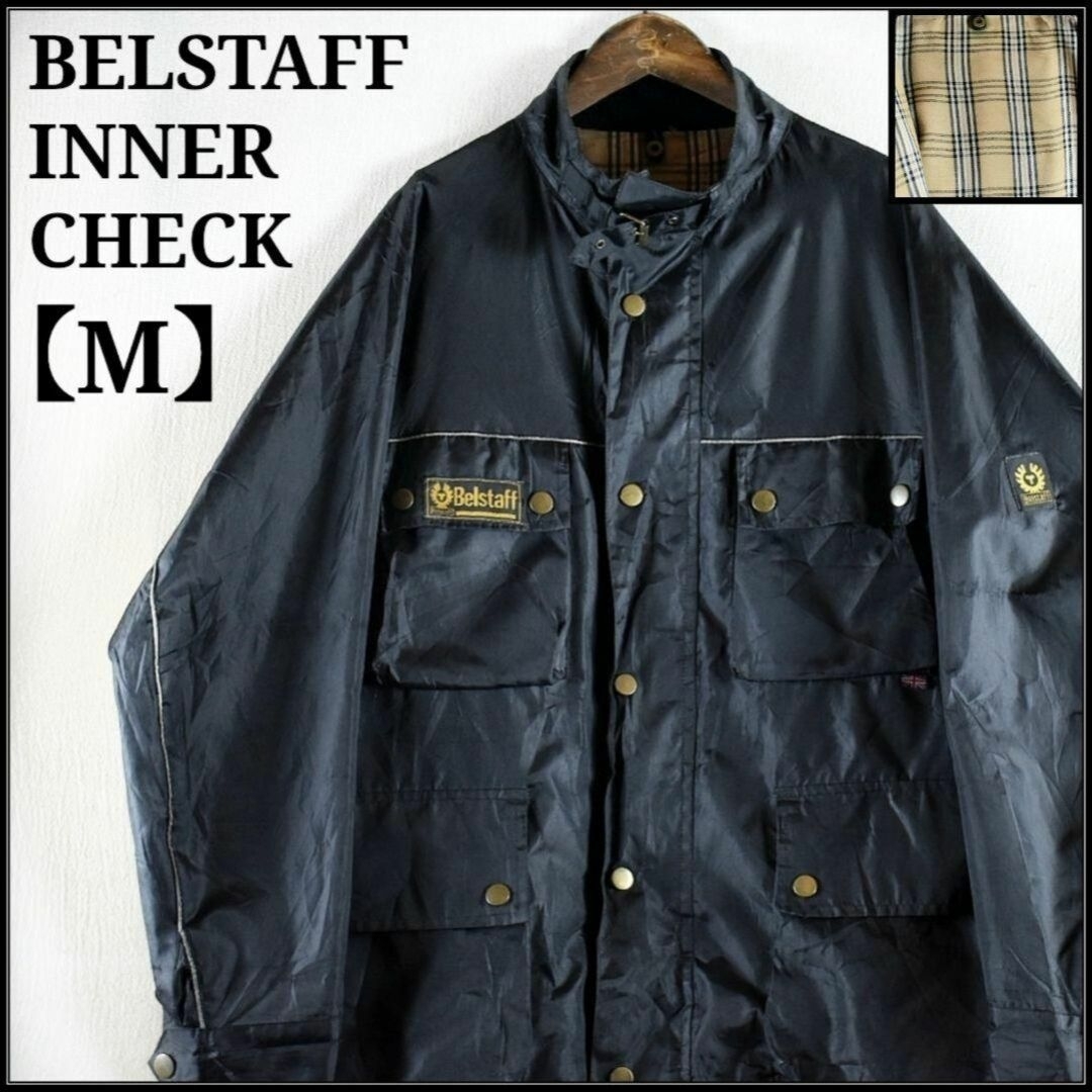 古着☆BELSTAFF ベルスタッフ 裏チェック トライアルマスター ジャケット-