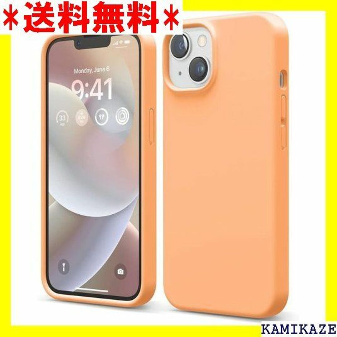 ☆人気商品 elago iPhone14 対応 ケース シ オレンジ 4373