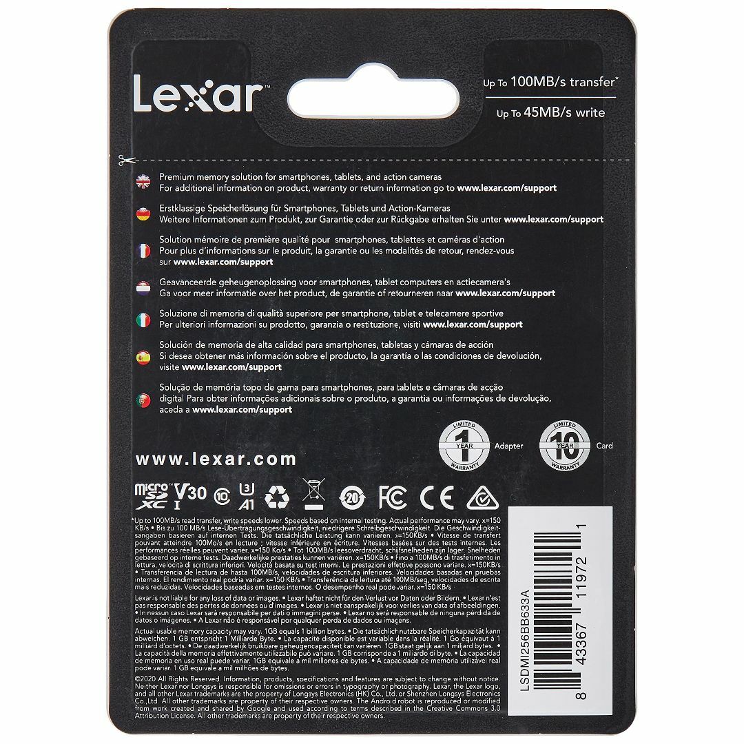 【人気商品】256GB microSDXCカード マイクロSD Lexar レキ