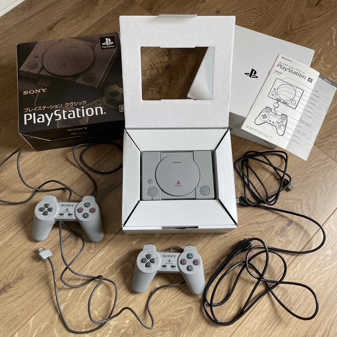 プレステーションクラシック プレステーションクラシック