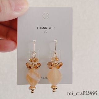 プチプラ ピアス No.994 チェコビーズの通販 by mi's shop|ラクマ
