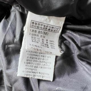 THE NORTH FACE - ノースフェイス サミットシリーズ ダウンジャケット
