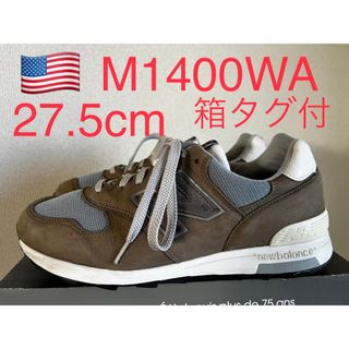 NEW BALANCE M1400WA 990 992 993 1300 996